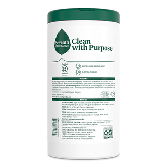 Cleaning Wipes - Lemon - 70ct - Back of Package