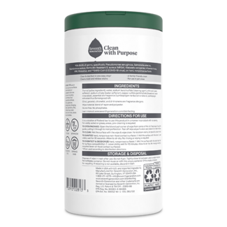 Back view: Disinfecting Wipes - Lemongrass Citrus